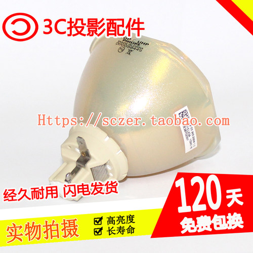 全新 日立CP-HD9320/CP-HD9321投影机仪灯泡DT01731 UHP365/292W