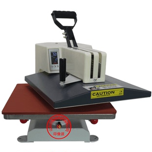 38韩式 高压摇头拼豆烫画机 印号烫钻机38 热转印机器设备T恤服装