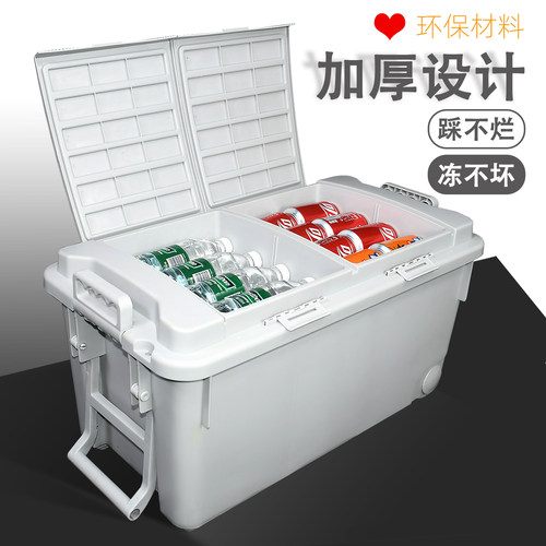 汽车后备箱多功能加厚车载收纳箱