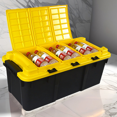 汽车储物箱后备箱大车载双层收纳整理箱车用多功能置物箱户外