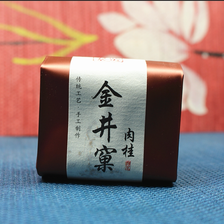金井窠肉桂正岩果香肉桂茶叶三坑两涧中火武夷岩茶250g