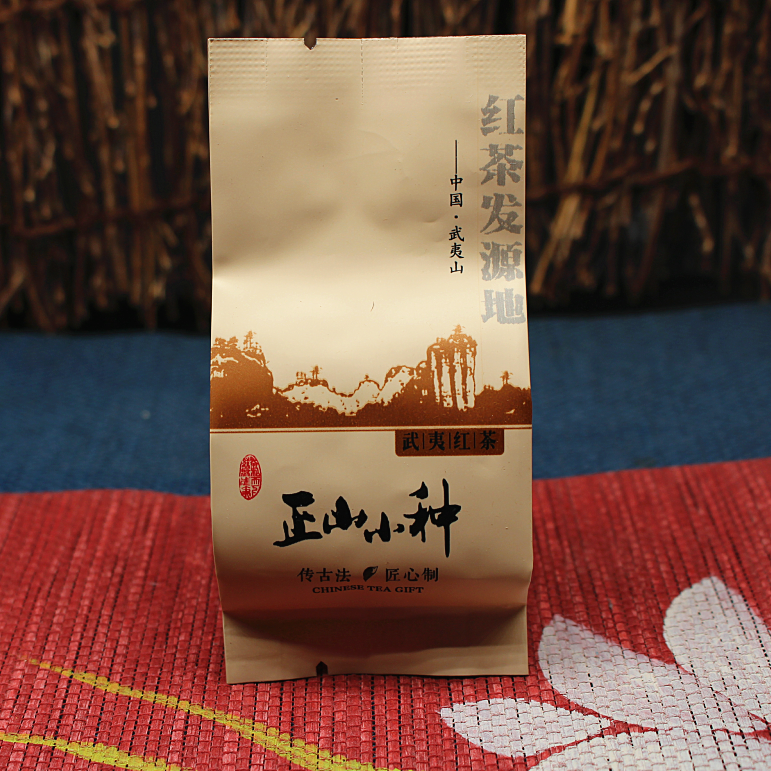 匠心制作桐木小种500g武夷红茶