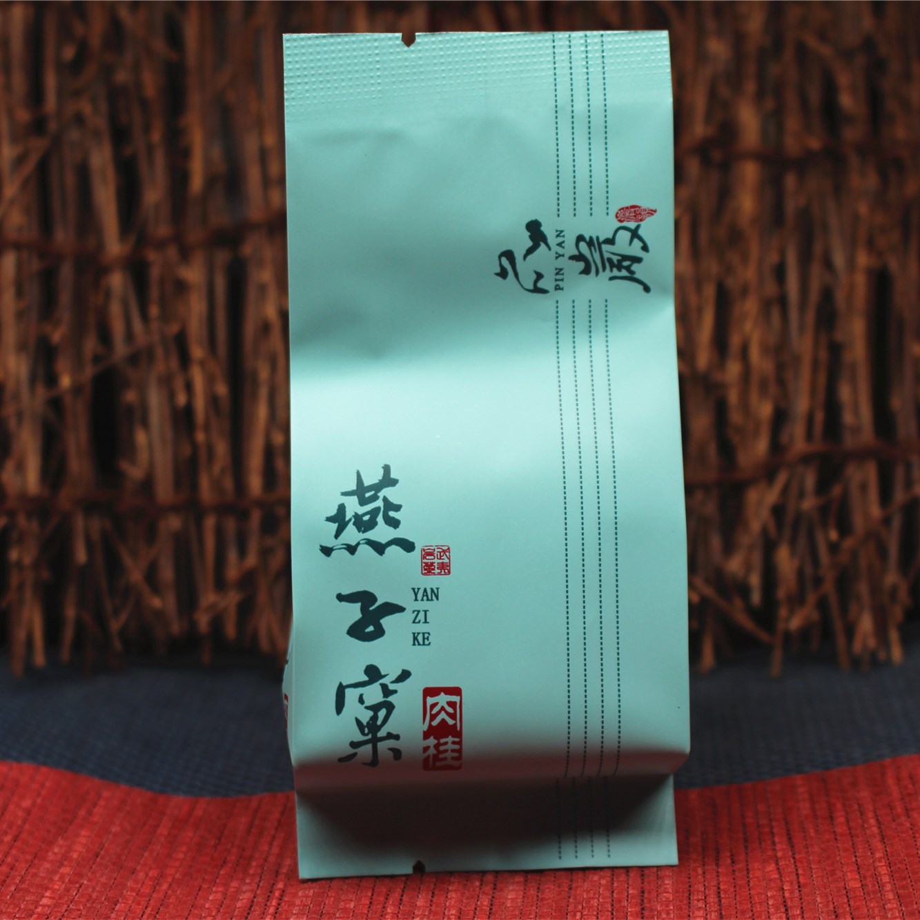 燕子窠肉桂品岩韵桂皮果香肉桂武夷岩茶ZXLL-Y2102茶叶250g