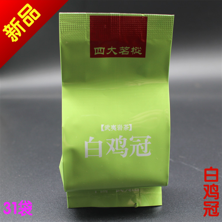 武夷四大茗枞白鸡冠武夷岩茶白鸡冠火焰峰木质清香白鸡冠茶250g