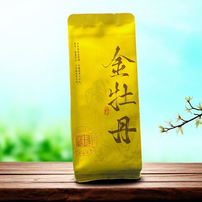 金牡丹岩茶武夷名从红茶金牡丹茶叶MZBN-010正岩大红袍茶花香250g