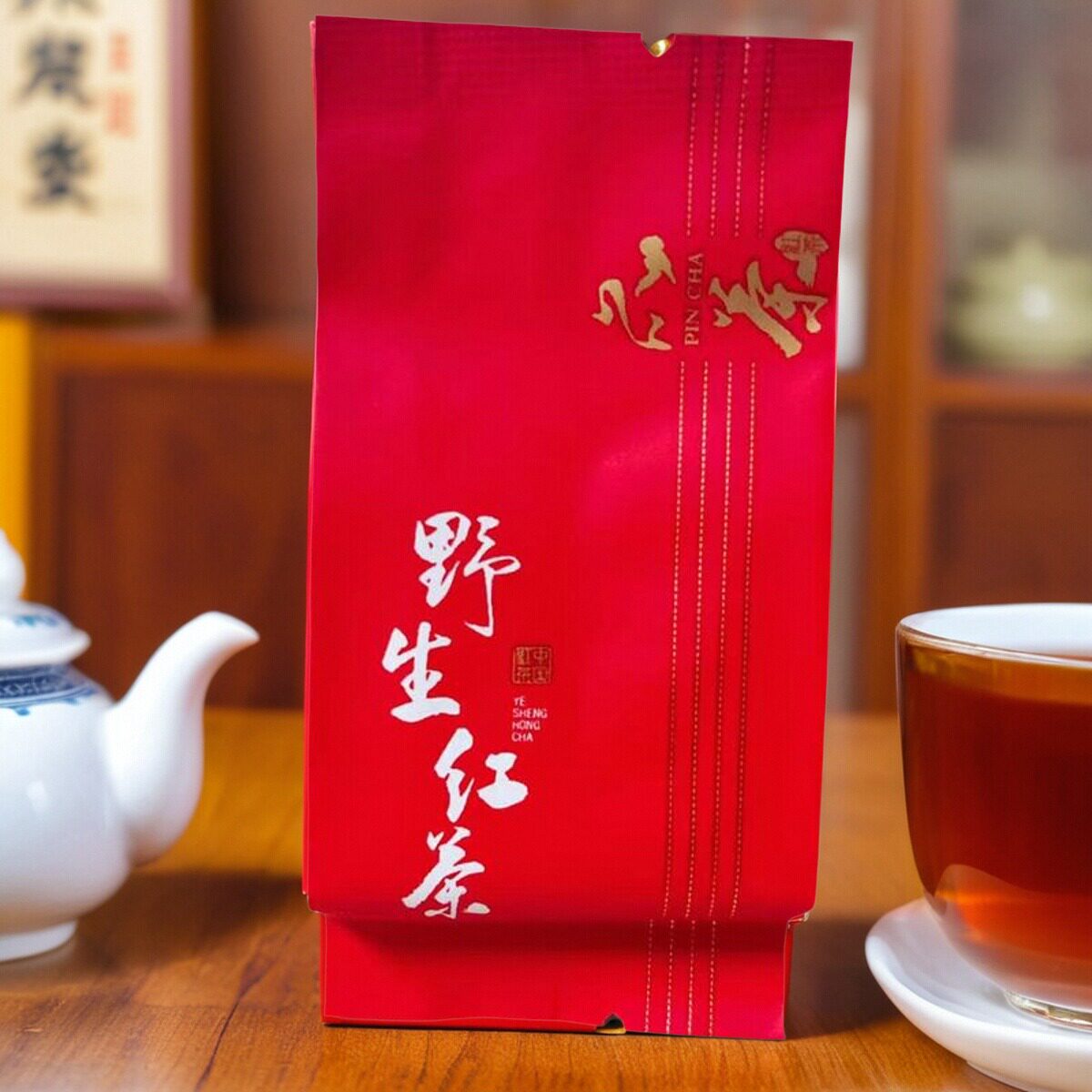 武夷红茶花香野生红茶正山小种红茶品茶ZXLL-H052天然野茶500g