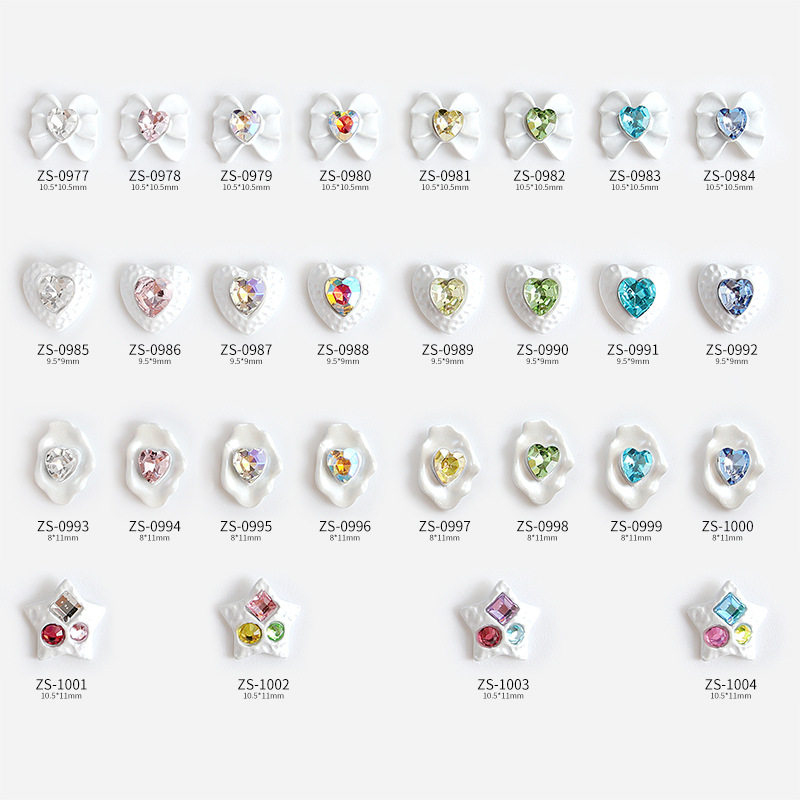 2025巴洛克亮面彩色爱心美甲配饰