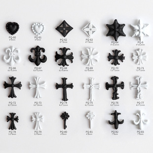 欧美科洛心纯色合金十字架美甲饰品复古朋克风神秘图案指甲小配饰