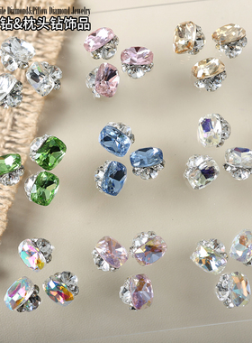 K9爆闪枕头宝绿色堆钻美甲饰品彩色钻球成品红色湖蓝粉色指甲配件