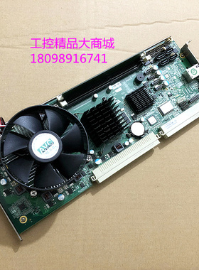 研祥工控机主板 EPI-1816VNA C00 C100 送CPU 内存 全新风扇810E