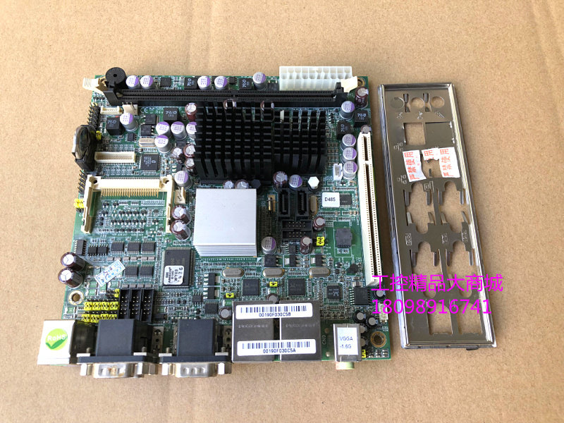 艾讯SBC86836  REV.A1-RC  工控机主板 送CPU 内存 风扇