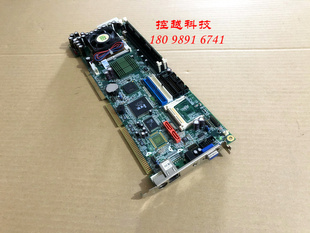 4.0 风扇 3786EV 内存 带CPU 工控主板 VER R40 ROCKY 威达