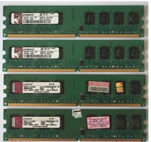 主板专用内存 工控机 DDR2 667 研华 800 研祥