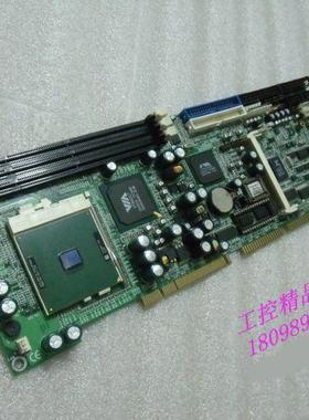 台湾广积 IB780工业主板 双网口 成色新 带CPU 保一年