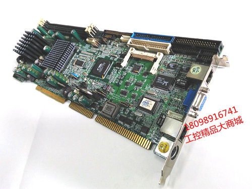 新汉 PEAK639VL2 REV.C 工控机主板