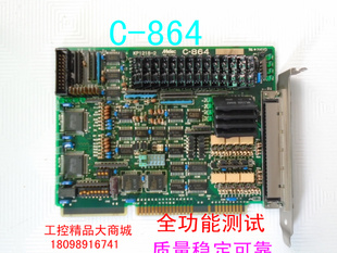 KP1218 Melec 步进电机运动伺服控制卡 864