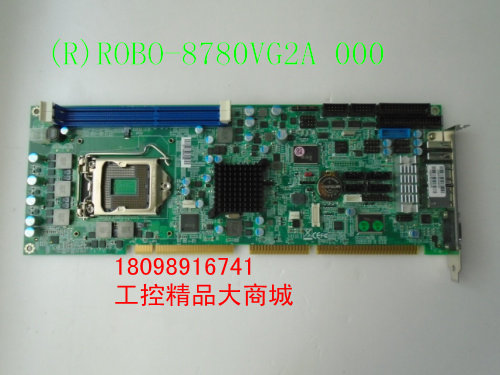 工控机主板 工业设备板(R)ROBO-8780VG2A  双网口