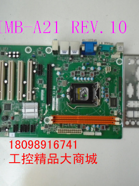 原装研华工控机主板 SIMB-A21  研华主板 双网口