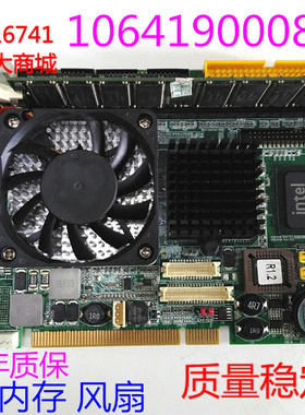 磐仪工控设备主板 ARBOR EmCORE-i6419 1064190008130P送CPU 内存