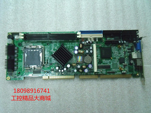台湾广积 IB865-R 工控机主板