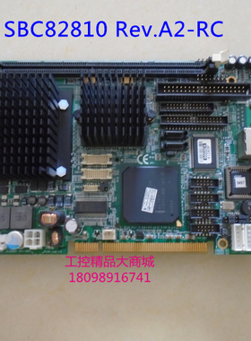 艾讯半长工控主板SBC82810  Rev.A2-RC