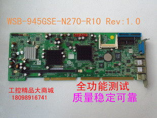 Rev 威达工控WSB R10 N270 1.0 945GSE