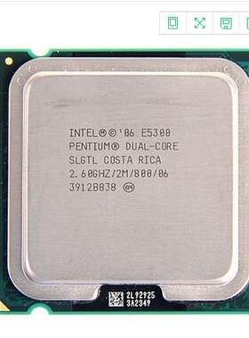 Intel奔腾双核E5300