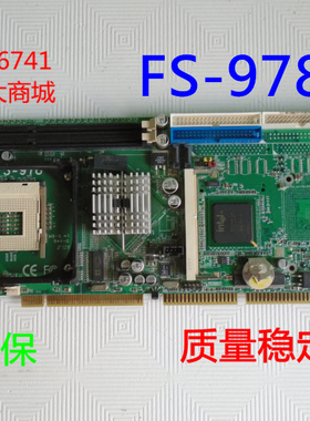 COMMELL 肯懋 FS-978 工控机主板