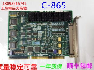 日本Melec KP1219 865 运动控制卡