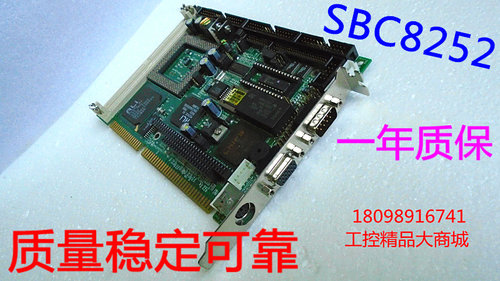 研扬 SBC8252 Rev.A1 工控机主板