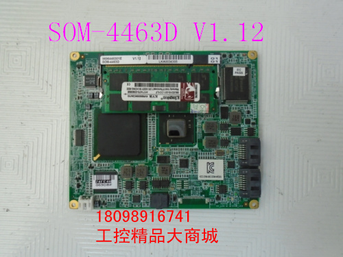 研华工控主板SOM-4463D V1.12