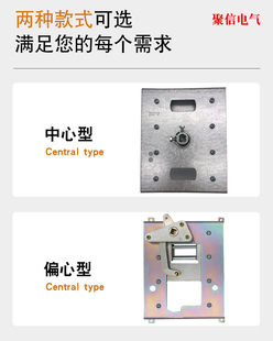 抽屉柜RDM1 CDM3L塑壳漏电CM3断路器手操250手动操作机构400 NM1