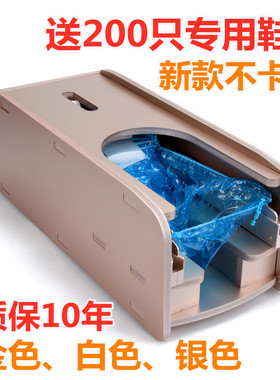 谐逸新款全自动鞋套机家用办公司鞋膜机器拖拉式踩脚拉套鞋机脚套