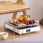 围炉煮茶薄款 方形电陶炉小型煮茶炉迷你家用养生茶炉智能定时保温