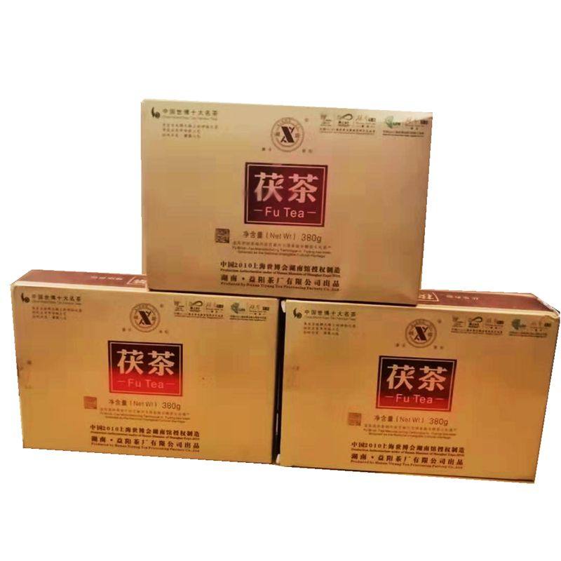 安化黑茶2011年龙吟金花茯砖湘益茯茶 陈年老茶 益阳茶厂收藏升值