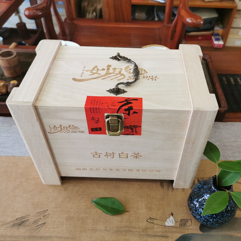 古树白茶云南古树妙易收藏升值