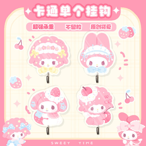 卡通挂钩创意门后衣钩免打孔厨房宿舍挂钩无痕易安装可爱