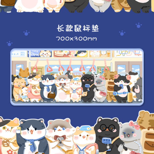 猫咪鼠标垫加厚布偶橘猫蓝猫