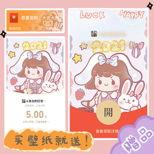封面壁纸 微信朋友圈封面壁纸 小说封面壁纸 杂志封面壁纸