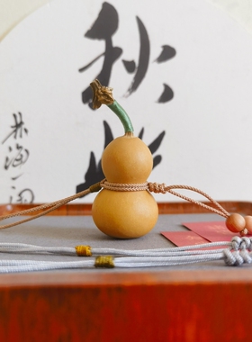 一物一图天然文玩葫芦手捻包包挂绳车挂万能可拆卸葫芦胖墩养剑葫