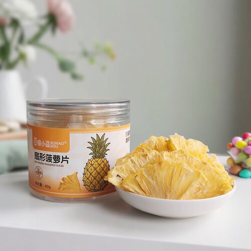 徐小豆菠萝干片烘焙特调饮品装饰