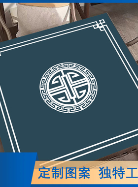 麻将桌桌布垫子加厚消音手搓麻将桌垫正方形四方桌布扑克专用垫子