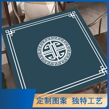 麻将桌桌布垫子加厚消音手搓麻将桌垫正方形四方桌布扑克专用垫子