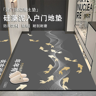 硅藻泥可裁剪入户门地垫吸水免洗2025新款 地毯门口进门专用脚垫子