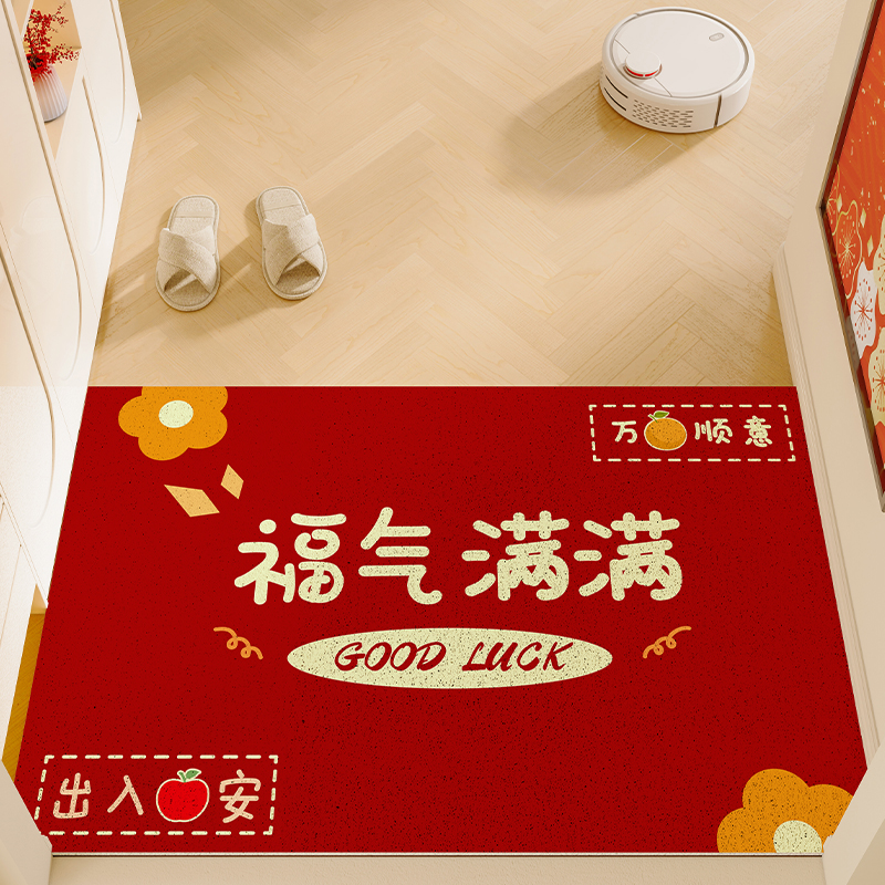 爱家天使（居家布艺）