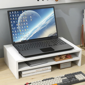 笔记本电脑显示器增高架桌上打印机30cm宽A4文件收纳整理双层加宽