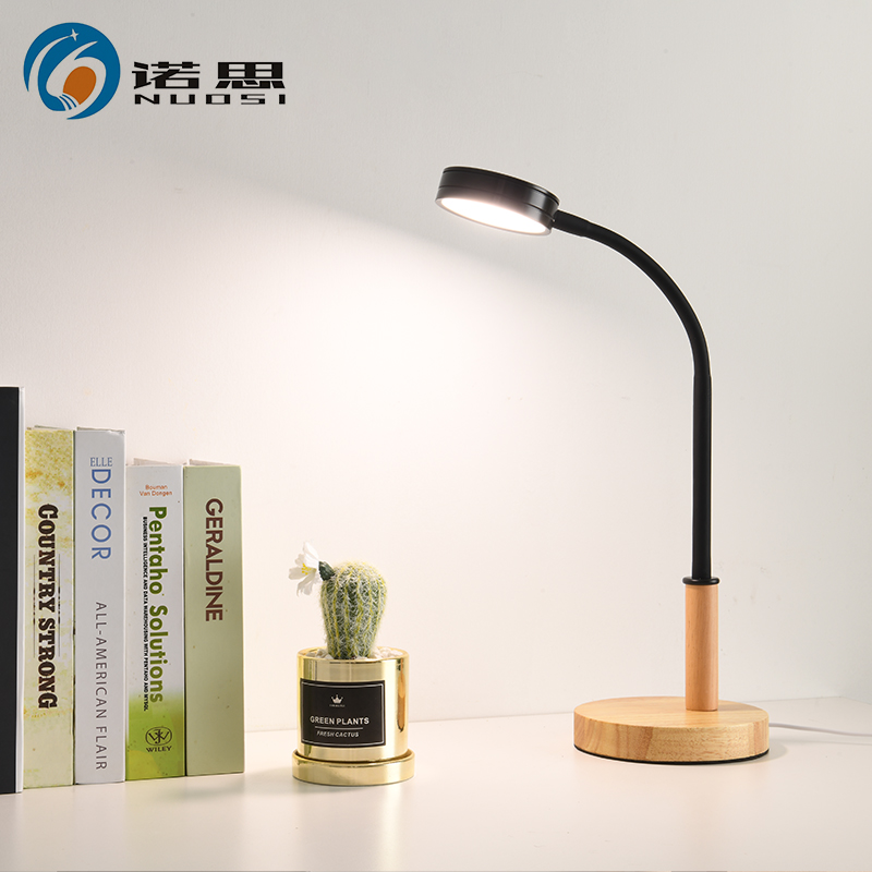led卧室办公桌强光超亮护眼台灯