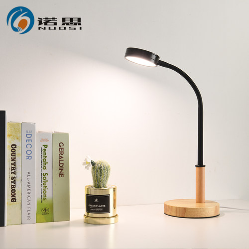 led卧室办公桌强光超亮护眼台灯