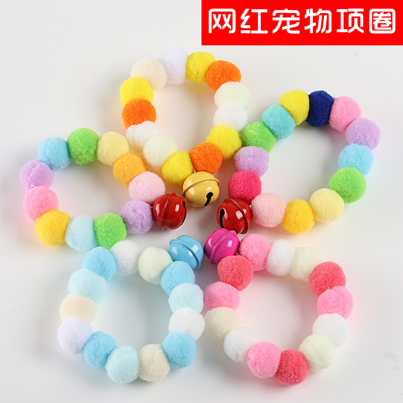 Pet Supplies Christmas Pet Sticky Ball Necklace Internet Ce