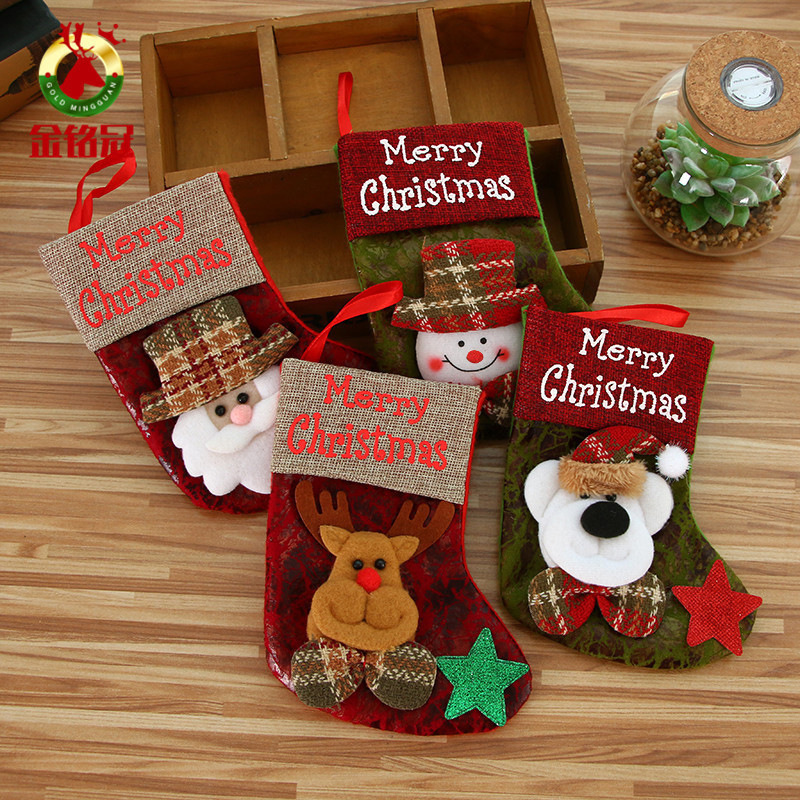 Christmas decorations, holiday children's gifts, Christmas